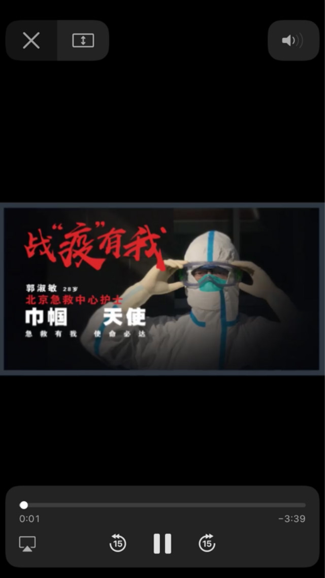 【团日活动】做五四精神践行者 争当新时代青年——外语系英语1901班、经贸1901班、1902班团日活动