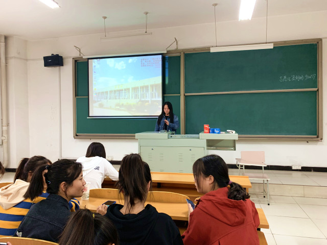 【完满班级】 传递爱心 人间温暖——外国语言文学系英语1807班、经贸1801班、涉外1801班