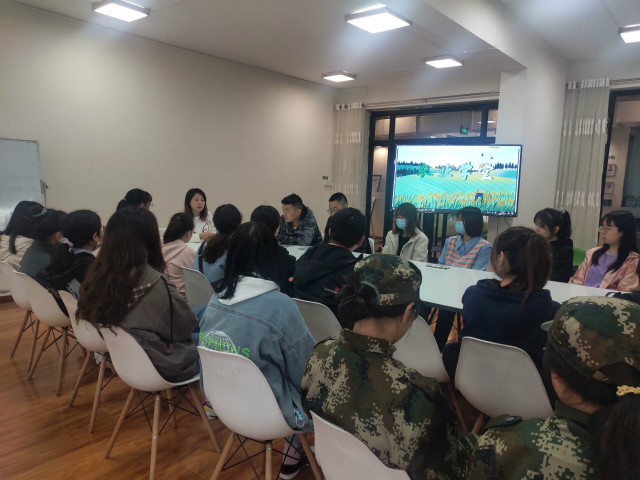 精自身所长 构未来之路——智兴农经社农业政策学习交流会