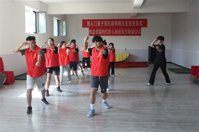 【三下乡】奔赴传承之路 惊世“形意”于心中——汇“侯”研商 淬炼·国际商学院青年益行乡村振兴促进团