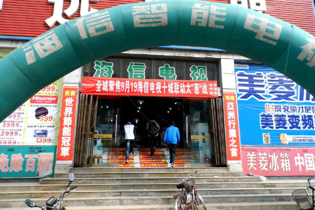 【生存挑战赛】经管系生存挑战大赛圆满结束