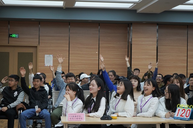 【缤纷百团】心理知识花式竞答 团体作战精彩纷呈——第六届“信院杯”大学生心理知识竞赛决赛成功举办