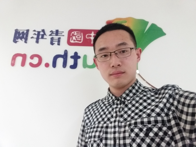 我院学子3天72小时 助力北京2017“三下乡”颁奖典礼