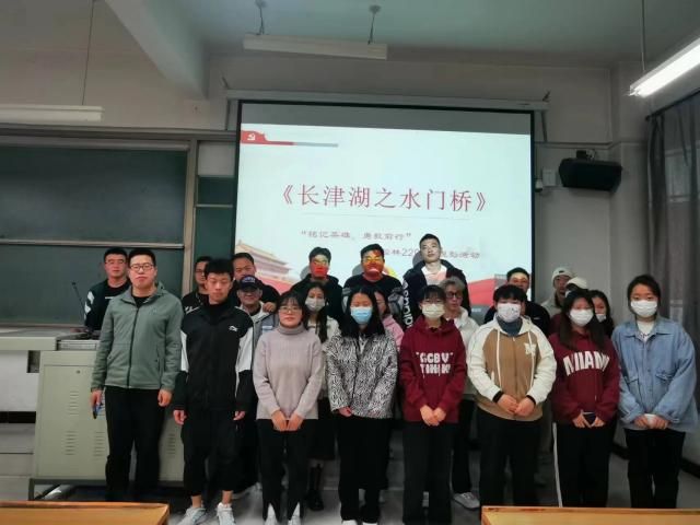 【完满班级】铭记英雄 勇毅前行——食品与环境学院园林2204班完满班级活动