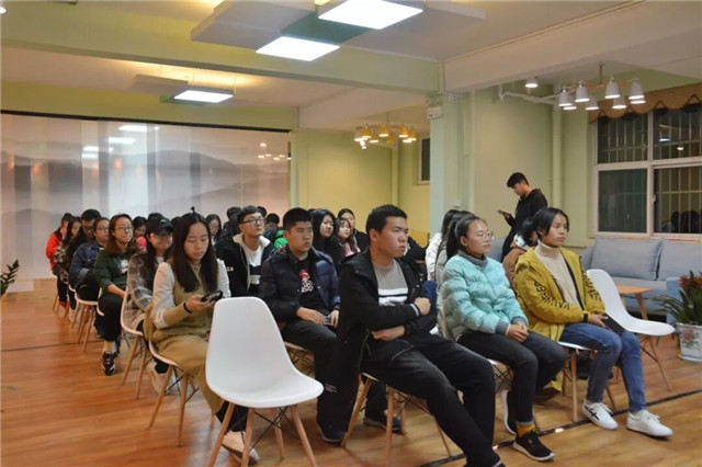 书院第十周活动纪实:我们一起“趣”书院