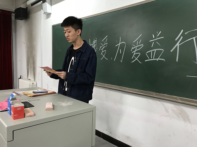 【完满班级】点亮一盏灯 温暖一颗心——艺术传媒系视觉1701班举办完满班级活动