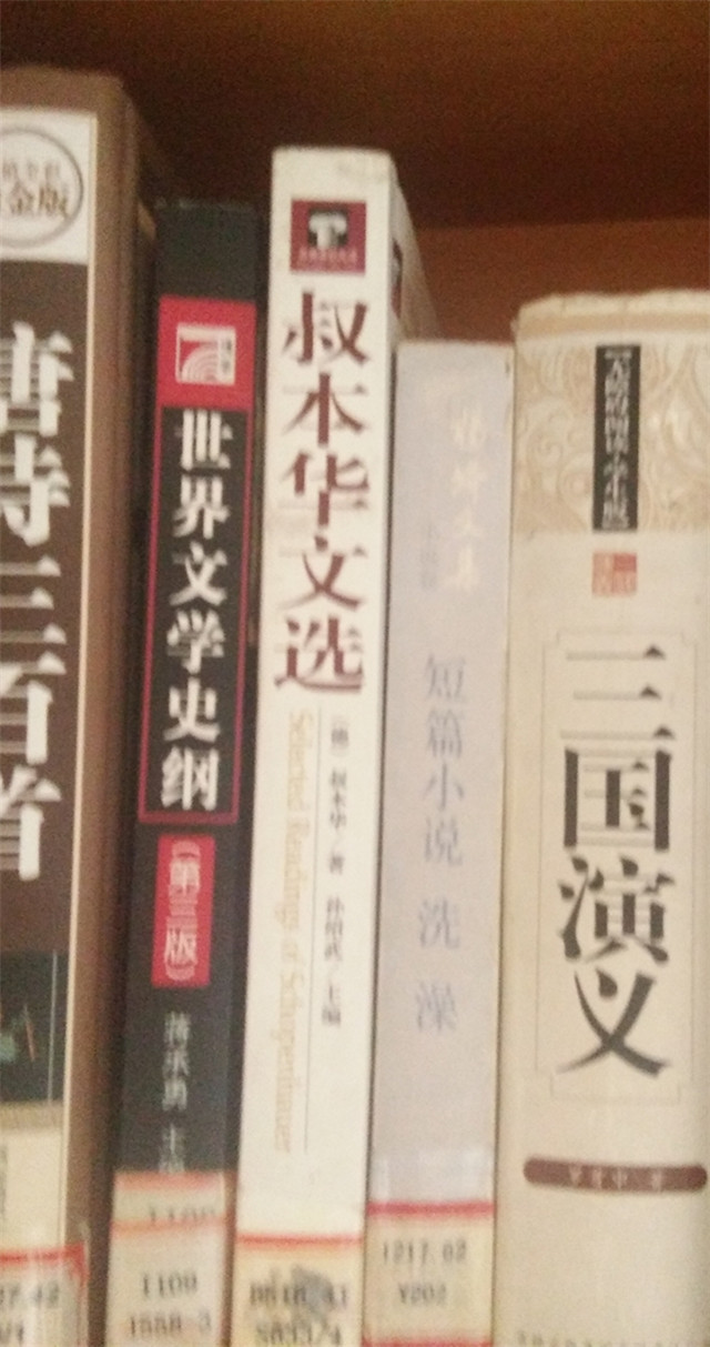 【完满班级】跃动我心 完满生活——淬炼商学院“创”享青春主题活动（十一）