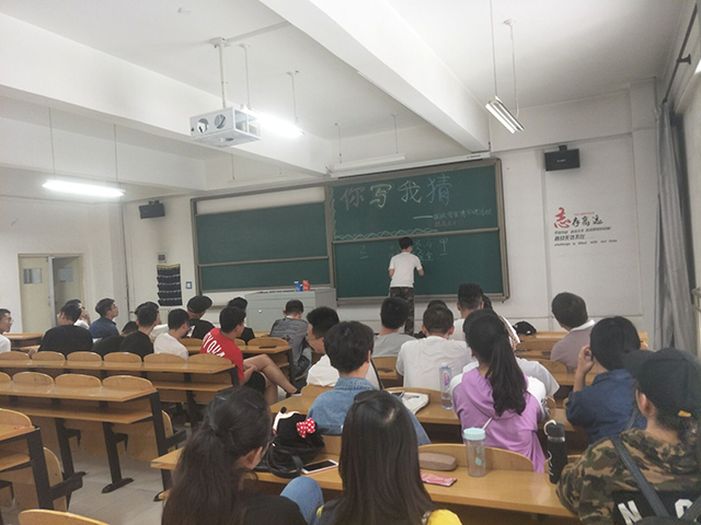 【完满班级】走进字谜王国 感受汉字魅力——艺术传媒学院动画1601班举办“你写我猜”班级宿舍猜字谜活动