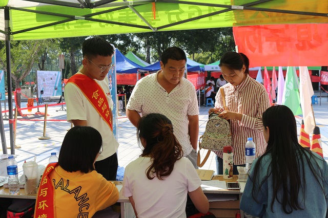 【迎新纪实】风暖九月 待你如期而至