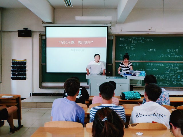 【完满班级】金凤玉露 喜迎端午——食品与环境学院动医1702班完满班级活动