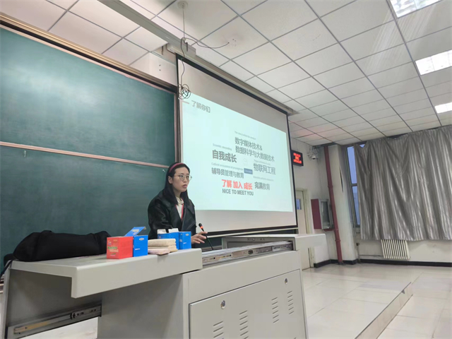 【辅导员说完满】视觉及文创设计——大数据学院、信息工程学院辅导员说完满活动