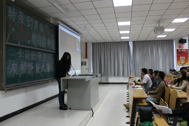 暖心工程第33期:身残路远 用爱远行 ——记第24个“全国助残日”主题宣传活动