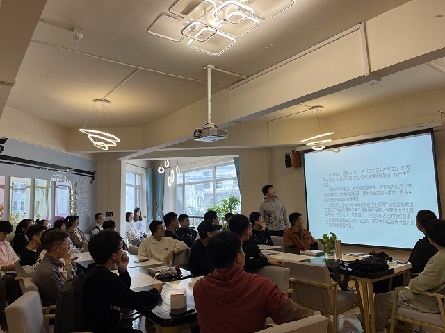 【完满班级】青春无悔,强国有我——计算机科学与技术2106班完满班级活动