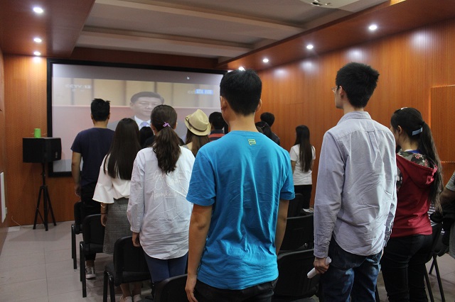 不忘初心 牢记使命 信仰的力量使人前行——远景学院纪念马克思诞辰200周年大会