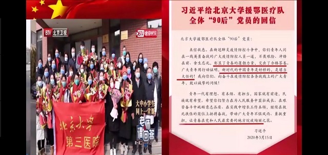 【完满班级】奋楫扬帆新青年 激情飞扬红五月——淬炼商学院会计1808班完满班级活动