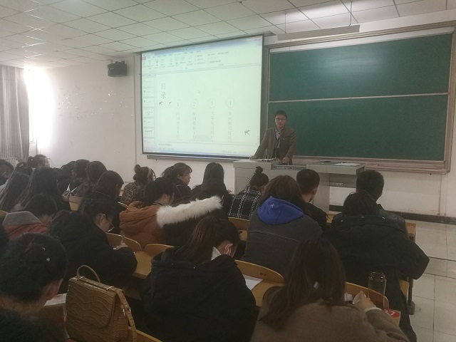 【辅导员说完满】珍惜时间 不负韶华——淬炼商学院“辅导员说完满”专题活动（二十八）