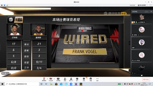 【完满班级】“热爱运动 热爱生命”——信息工程学院网工1901班完满班级活动