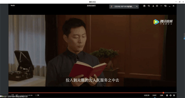 【青春雷锋月】春风十里 不如学雷锋的你