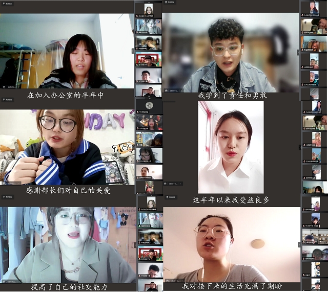 乘风破浪潮头立 扬帆启航正当时——经济与管理学院“韬·启程”干部培训第九期第五讲