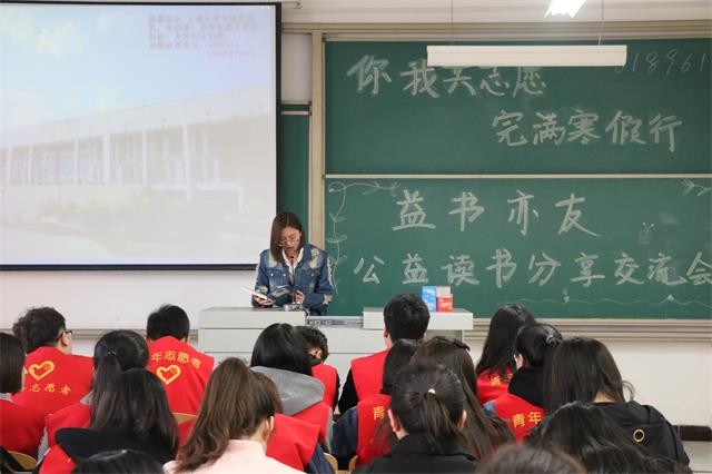 【志愿快讯·行动】行胜于言 青春步伐不停歇