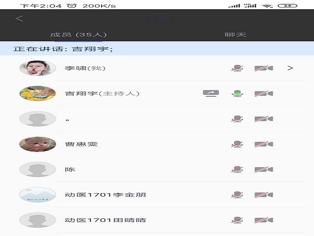 【完满班级】每时每刻 共话光影——食品与环境学院动医1701班完满班级活动