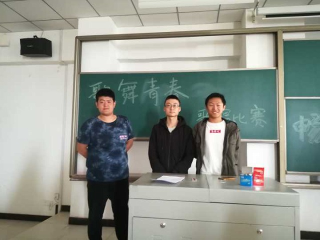 【完满班级】畅想青春 传递正能量——淬炼商学院四月完满班级主题活动(二十三)