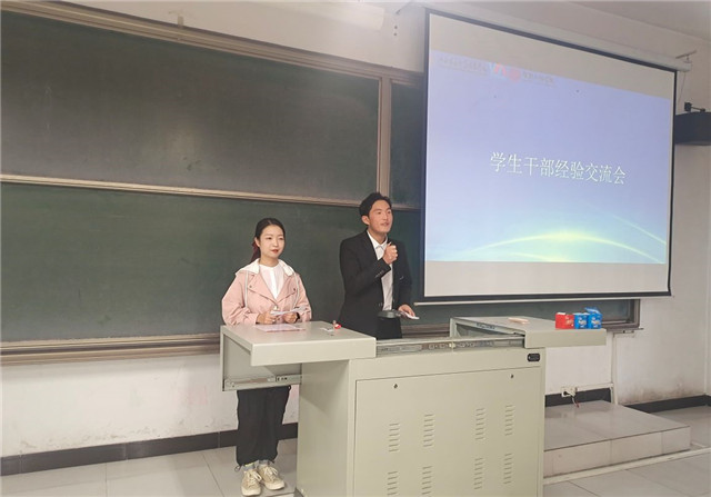 学长计划第774期：薪火相传 蓄力前行——智能工程学院第一百零五期学长计划