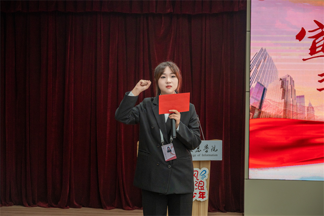薪火传承守初心 凝心聚力担使命——商务英语学院第十届学生组织答谢会暨第十一届学生组织见面会