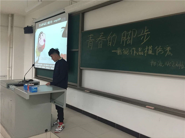 【完满班级】经管系14级物流、国贸、经管班开展班级系列活动