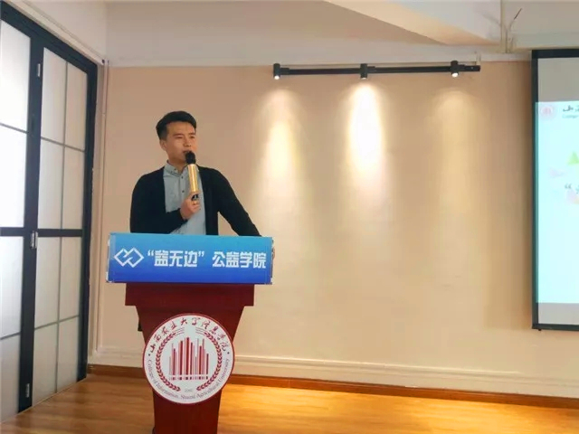 书院第一周活动纪实:我们一起“趣”书院
