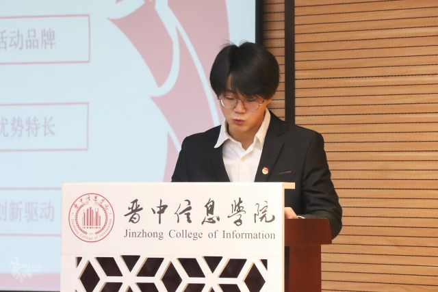 【五四活动】鲜衣怒马值芳华 同心聚力续华章——2021-2022学年“五四”先进集体类评选活动圆满落幕