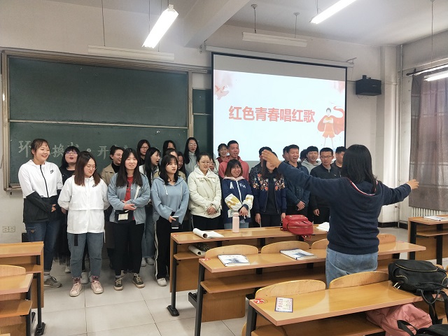 【主题团日】弘扬雷锋精神 传承革命之风——食品与环境学院土管1702班主题团日活动