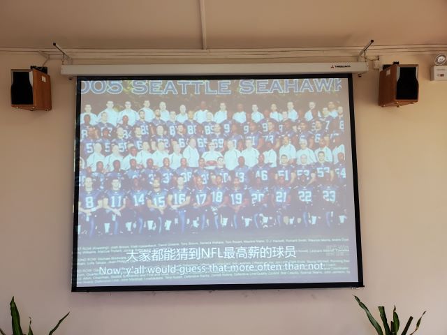 【完满班级】运含魅力 动静皆宜