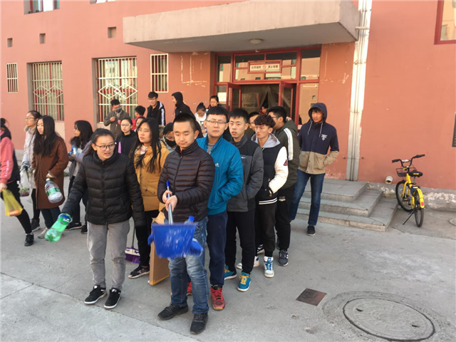 【完满班级】远景1705日行一善 善行一生