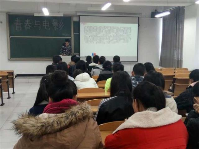 【完满班级】经管系2016级物流、区域专业完满班级活动集锦