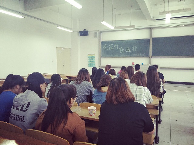 【完满班级】公益行 任我行——食环院食安1605班举办完满活动