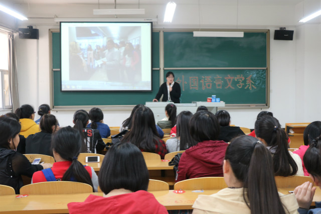 【学长计划】行走在路上的青春礼赞——外语系三月学长计划之“外语情 国际行”