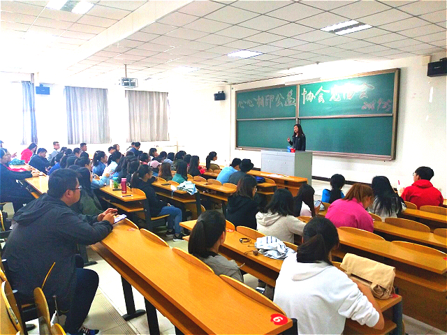 【社团快讯】新学期各学生社团全体社员见面会顺利召开