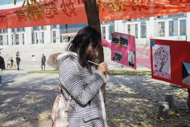 难得泼墨茶香 当是落叶自来——环科系第五届“妙笔丹青”书画评比大赛暨创意摄影大赛