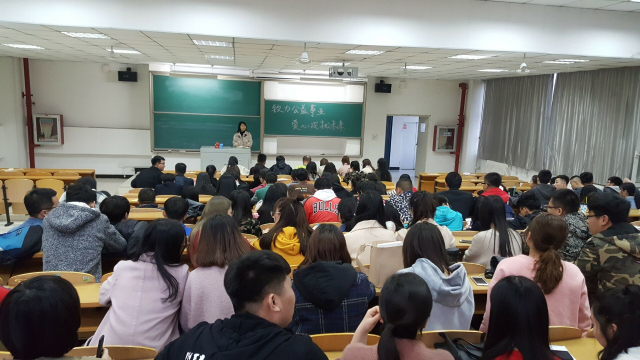 【完满班级】薪火之传 志愿之行——淬炼商学院财务1501——1509 “青年与奉献”完满班级系列活动