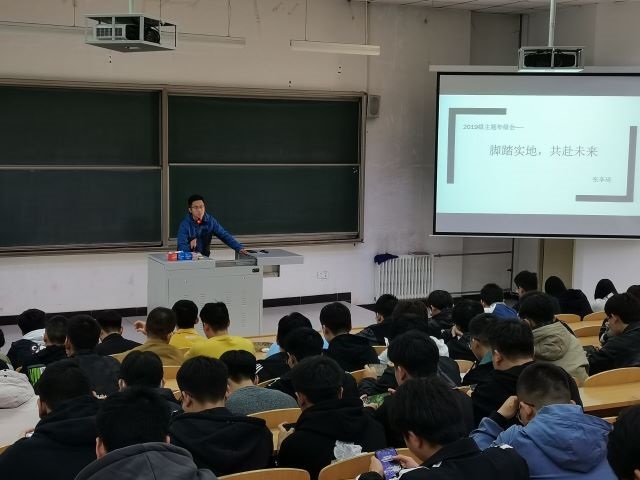 【辅导员说完满】脚踏实地 共赴未来——智能工程学院19级辅导员说完满