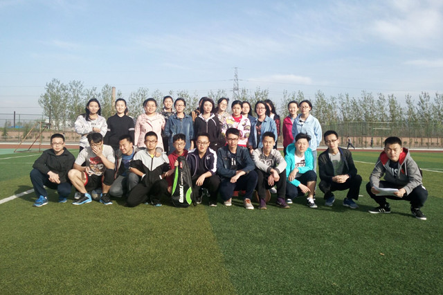 【完满班级】工管系2015级会计、公管、行管专业“共拼搏•同奋进”完满班级系列活动（一）