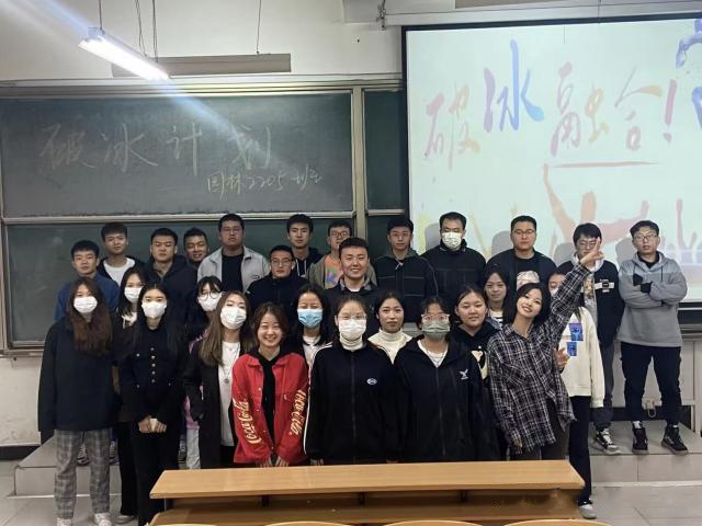 【完满班级】破冰融合 凝聚力量——食品与环境学院园林2205班完满班级活动