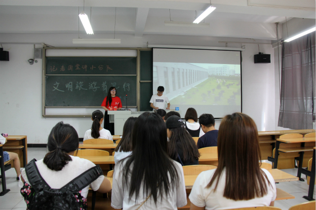 【社团快讯】2017大学生“文明旅游背包行”公益宣传活动在我校圆满展开