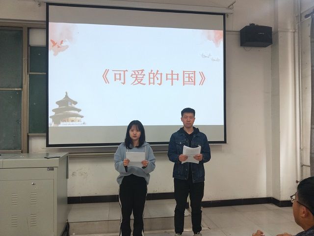 【主题团日】朗诵红色经典 回忆不朽丰碑——食品与环境学院土管1702主题团日活动