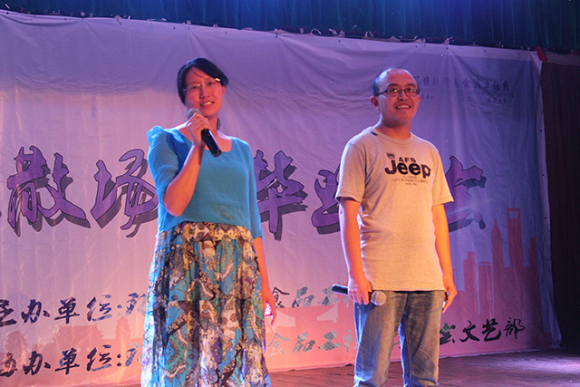 环科系举办2011级“青春不散场”毕业晚会