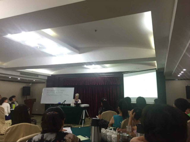 我院师生参加2015中国计生协青春健康管理培训班暨青年培训营