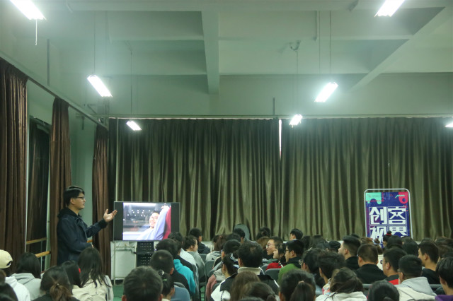 【传媒沙龙】掌握摄影技巧 感受图片魅力