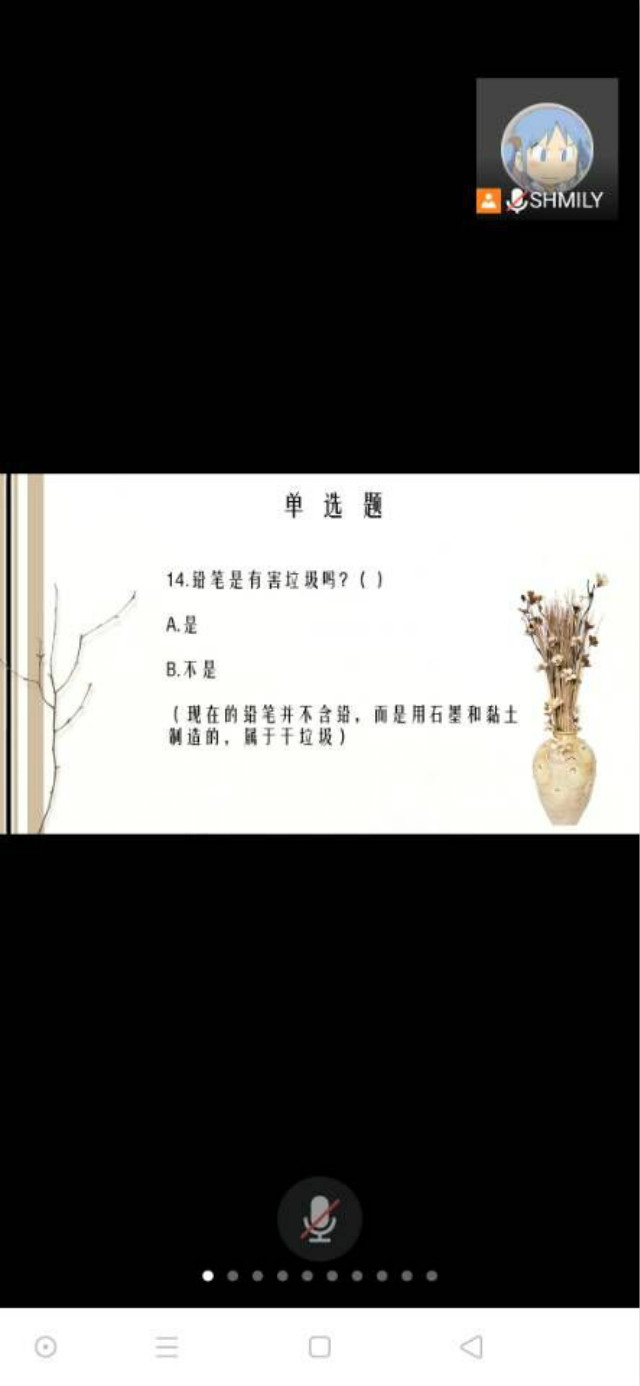 【完满班级】爱心接力 温暖传递——外国语言文学系英语1902班、1905班、经贸1901班完满班级活动