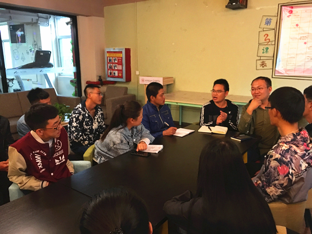 走进太行书院 走近大一新生的生活——大数据学院、信息工程学院院长座谈会